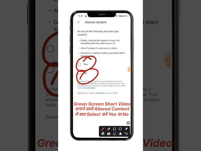 Green Screen Video Banane Wale Altered Content Me Kya Select Kare | YouTube Altered Content Kya Hai
