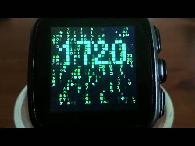SWApp Link ClockFace - Brendan Hamley's Matrix - Omate Truesmart