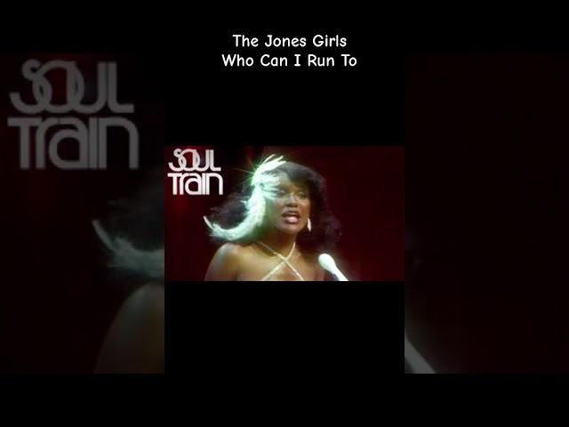 The Jones Girls/Who Can I.. #soul #rnbsingers #soulsinger #blackcomunity #blackmusic #soulmusic #rnb