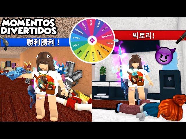 Jugando MURDER MISTERY 2 pero en DIFERENTES IDIOMAS (Momentos Divertidos) Roblox MM2