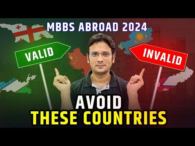 How to Select the Right Country For MBBS Abroad in 2024 | Be Careful 