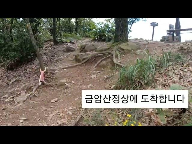 하남 금암산 숲길과 범바위 조망산행#2022.9.18