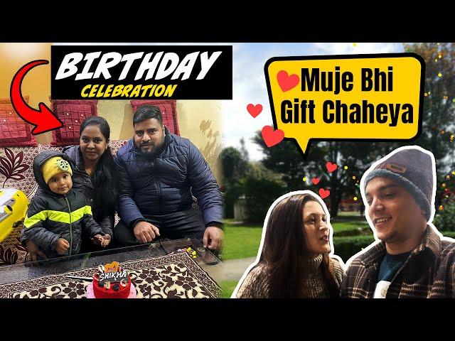 Lohri के साथ साथ Birthday Celebration | Mukesh and Bani Vlogs