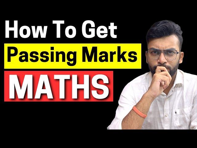 Sirf 3 Din Mein Maths Pass?!  Yeh Secret Technique Kya Sach Mein Kaam Karti Hai? 