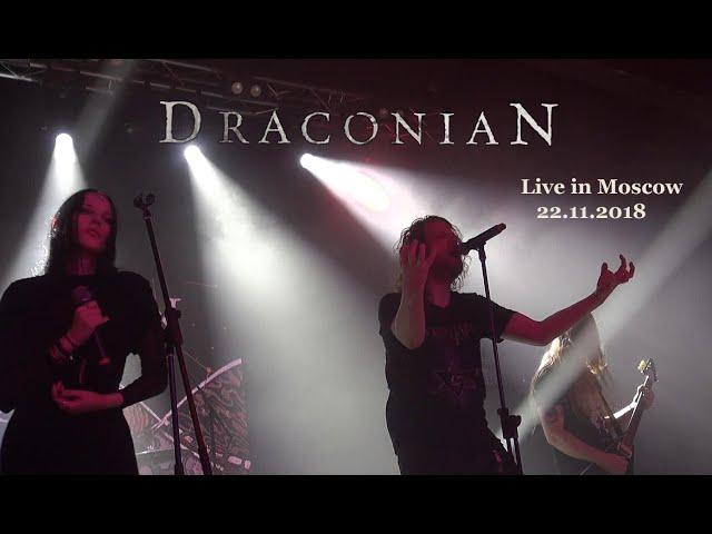 DraconiaN - Live in Moscow 22.11.2018