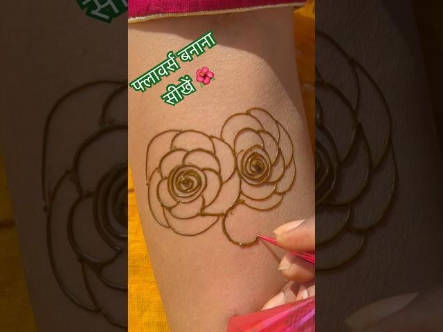 beautiful flowers  mehndi design. new floral mehndi designs. stylish bridal mehndi designs.
