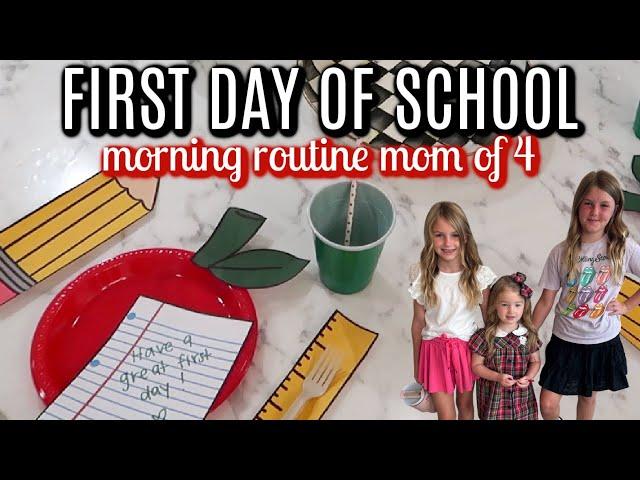 FIRST DAY OF SCHOOL MORNING ROUTINE MOM OF 4 | Tara Henderson