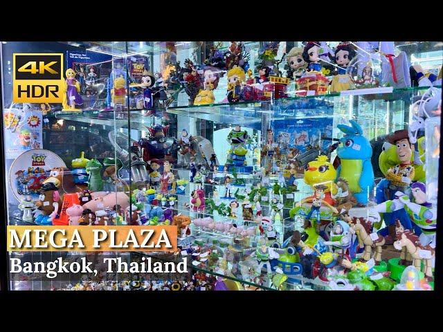 [BANGKOK] Mega Plaza "The Biggest Toy Mall In Bangkok" | Thailand [4K HDR]