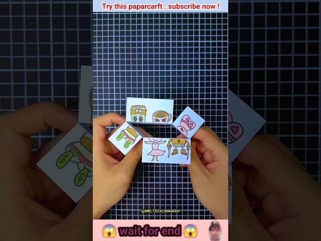 Diy cute emojis 🟧#art #diy #thingstodo  #cute  #cutecraft  #carft  #papercraft