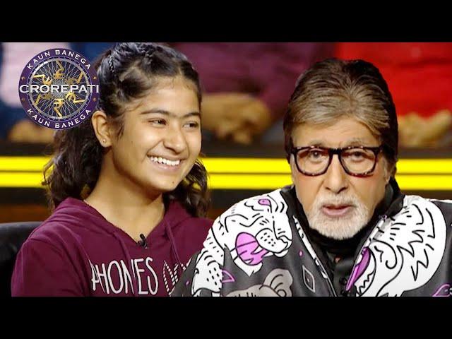 Big B ने इस player की दादी से पूछा अपनी पोती की पसंद-नापसंद के बारे में | AB Unplugged