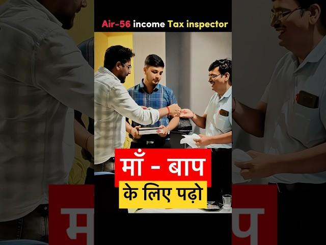 Study for your parents  Study Motivation By Gagan Pratap Sir #ssc #cgl #motivation