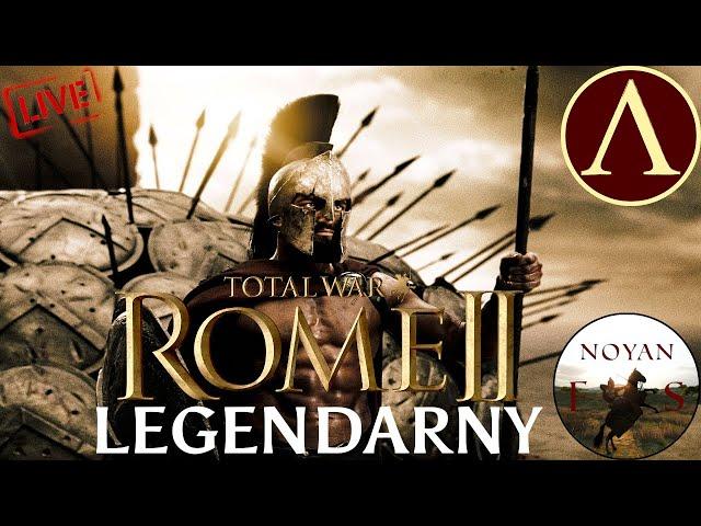 Total War: Rome 2 - Z tarczą lub na tarczy! (SPARTA - Legendarny) Stream#1