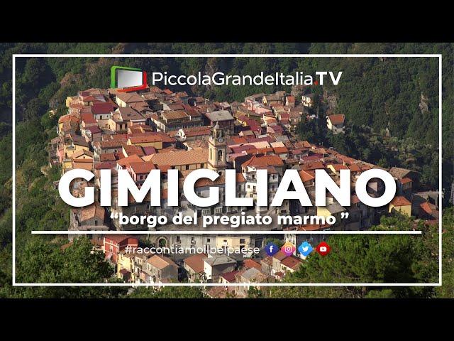 Gimigliano - Piccola Grande Italia