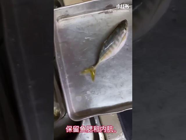 自制熟甘榜鱼