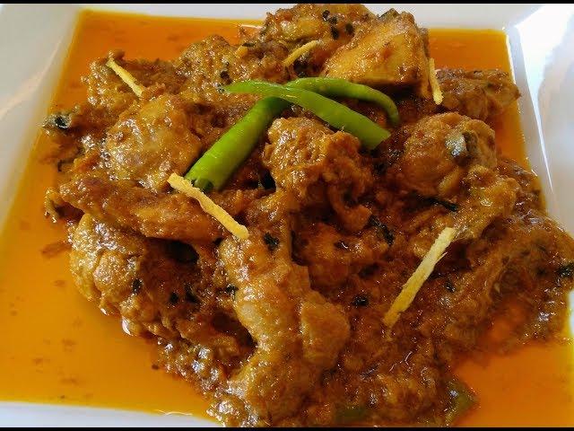 Special Chicken Handi Recipe | How to make Chicken Handi | by Delhi Cookbook