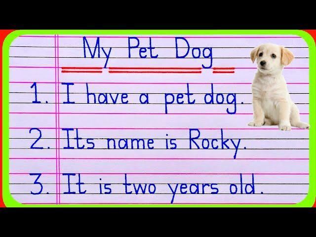 10 lines on my pet dog in english | essay on my pet dog | my pet dog essay 10 lines | my pet dog