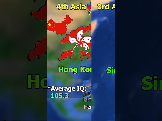 The Smartest Country in Asia???