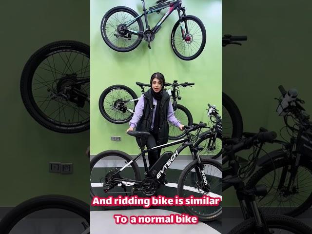 دوچرخه برقی/ ebike