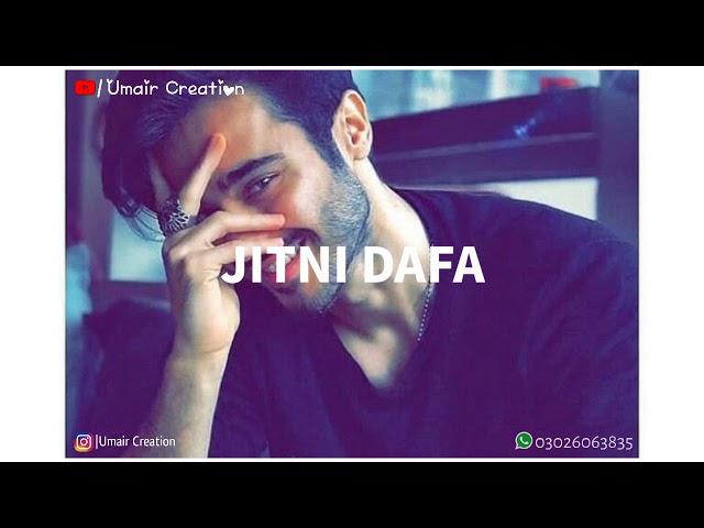 Sad Poetry WhatsApp Status || Sad shayari || Shayari Poetry || Umair Creation