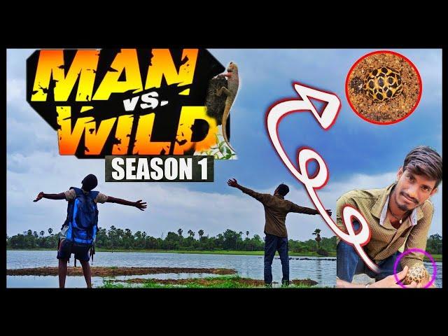 Man vs wild spoof in Telugu || funny spoof || Jstarjc Vlogs || village Vlogs