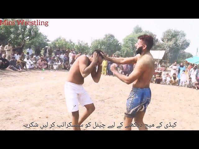 Javed Jattu ka shagird Batera Baloch New best Kabaddi match Pakistan mini wrestling highlights