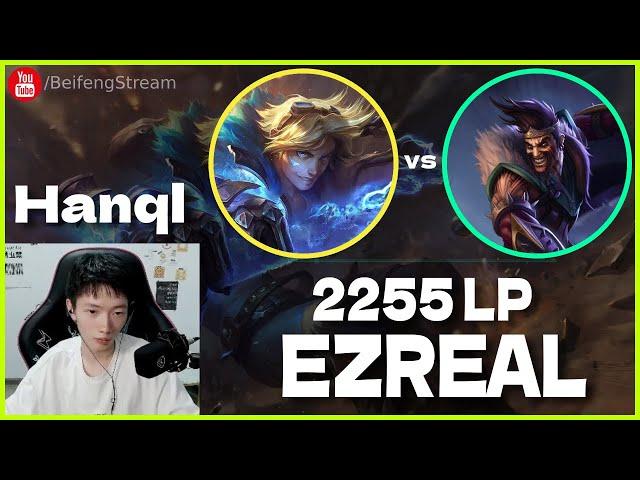  Hanql Hanql Ezreal vs Draven - Hanql Ezreal Guide