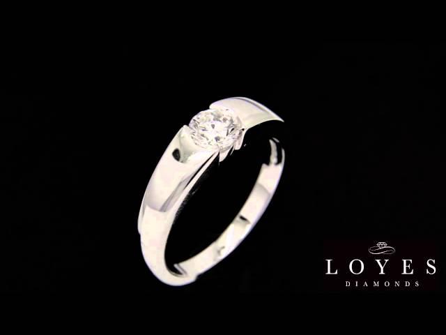 "Oonagh" - Tension Set Diamond Engagement Ring.