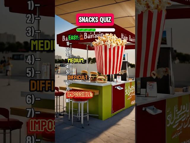 Snacks Quiz!Only True Snacks Lover Can Get Them All! #quiz #trivia #shorts #snacks #foodlover