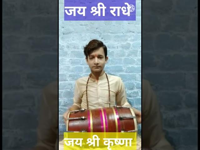 Aarti Kunj Bihari ki l Krishna Aarti l Janmashtami Special l Dholak Cover By Musician Sumit #Shorts