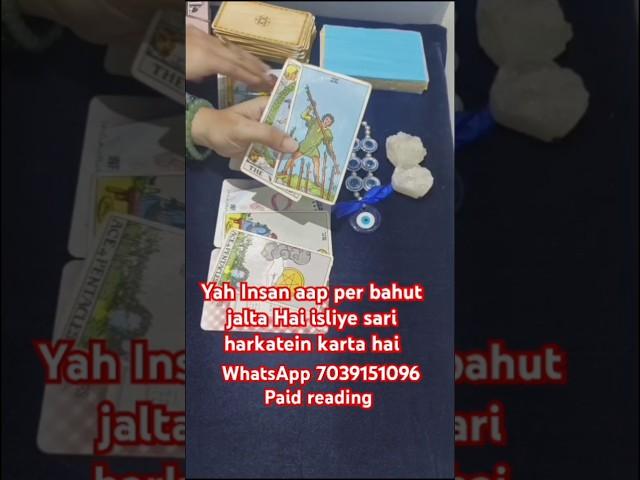 Yah Insan aap per bahut jalta Hai isliye sari harkatein karta hai #tarotreading #shortsbeta