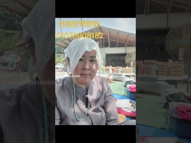 햇볕에  구워져 버림