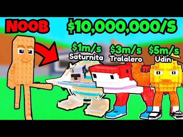 УКРАДИ БРЕЙНРОТ В РОБЛОКС ЧТОБЫ РАЗБОГАТЕТЬ! Roblox Steal а Brainrot