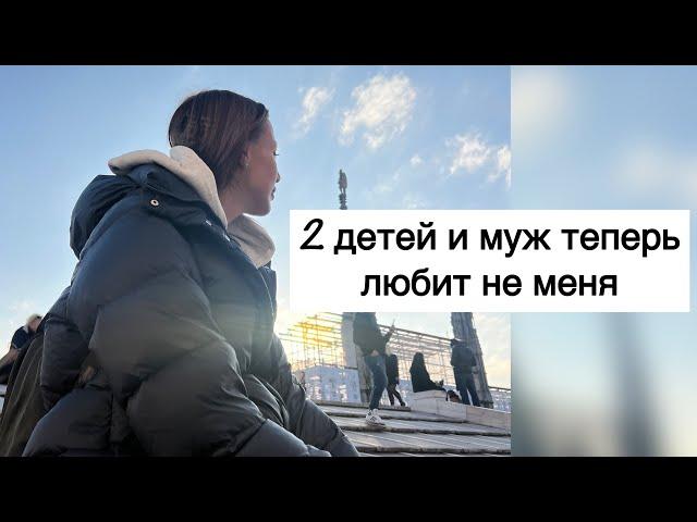 Разница менталитетов| в гостях у свекрови| влог