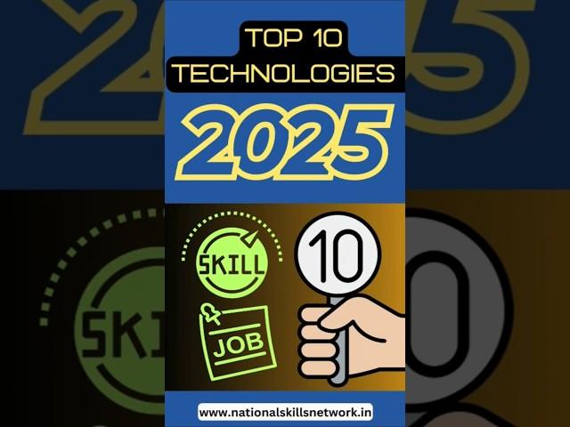 Top 10 technology skills in 2025 #shorts