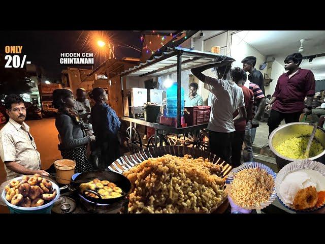 This Place is Famous for Idli, Vade, Ricebath | 50yrs Old No Board Eatery | 20₹ | Street Food India