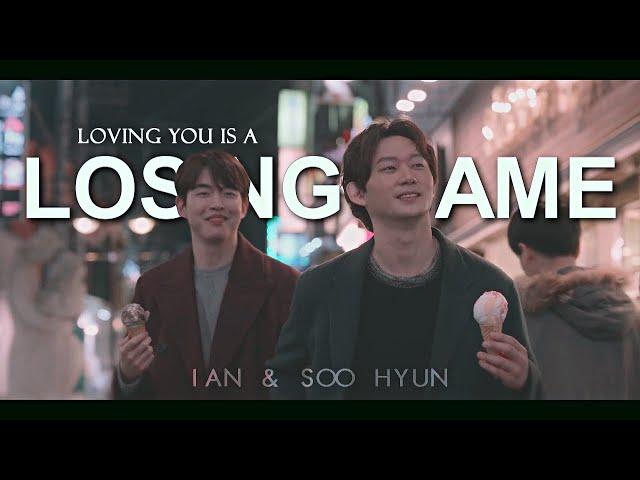 Ian Park  Jung Soo Hyun || Loving You Is A Losing Game [Move To Heaven]