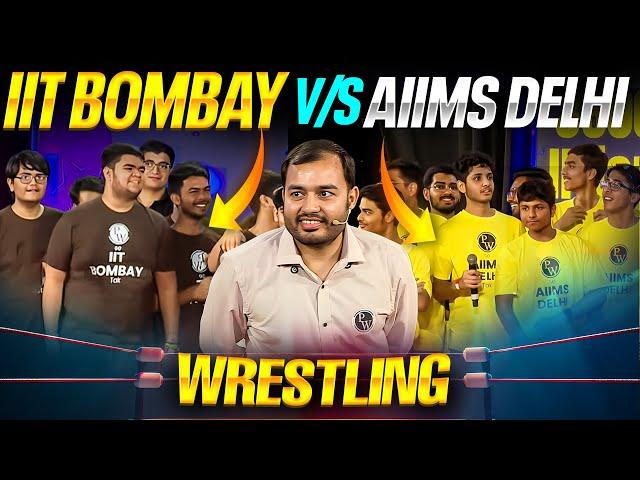 IIT BOMBAY V/S AIIMS DELHI || WRESTLING COMPETITION