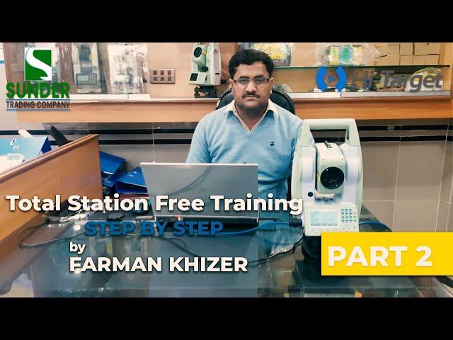 HI-TARGET Total Station Training 2022 Part 2 | How To Transfer Data From Total Station To Desktop