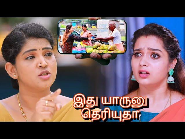 ஜெய்லரிடம் வசமாக சிக்கிக்கொண்ட  அஞ்சலி.. என்ன நடந்தது