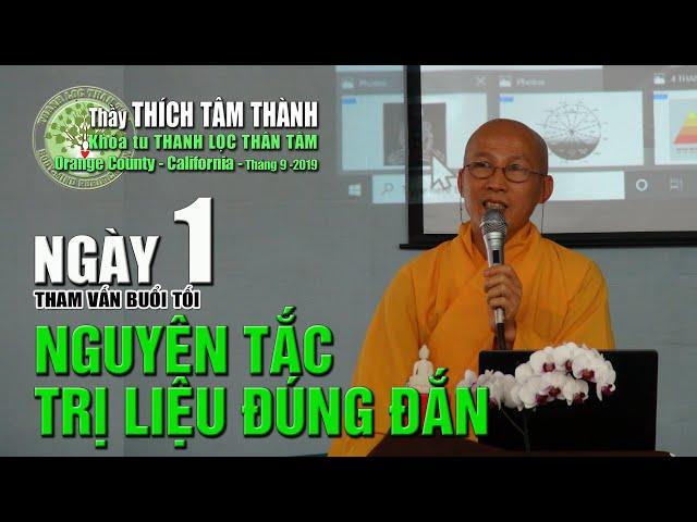 Thầy Thích Tâm Thành  Khóa TLTT ngày 1/chiều:  QUY LUẬT VU TRỤ số 3