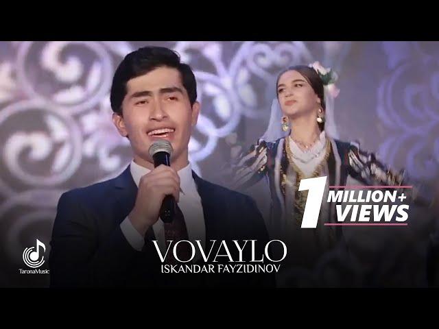 Искандар Файзидинов - Вовайло (Консерт, 2019) | Iskandar Fayzidinov - Vovaylo (Concert version)