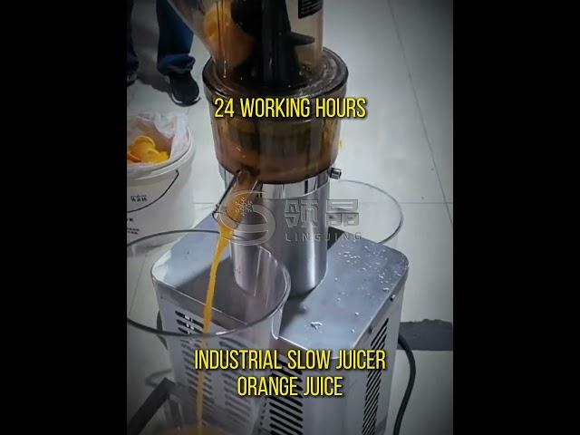 Industrial Slow Juicer | Orange Juicing Effect