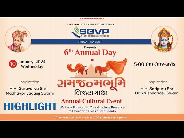 6th Annual Function Highlight | SGVP International School Ribda (Rajkot)