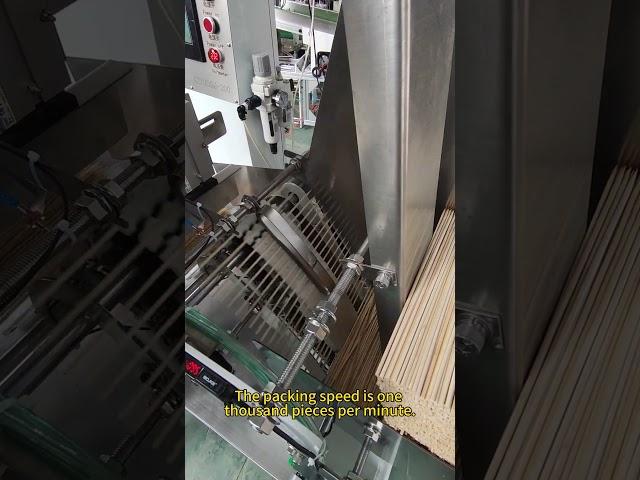 Automatic bamboo skewer counting machine