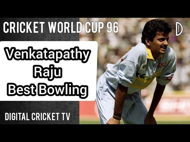 Venkatapathy Raju Best Bowling / INDIA vs ZIMBABWE / Cricket World Cup 96 / DIGITAL CRICKET TV