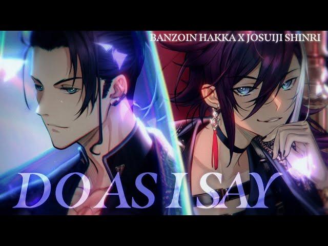 Do as I say - AMPRULE／Covered by Banzoin Hakka and Josuiji Shinri【歌ってみた】