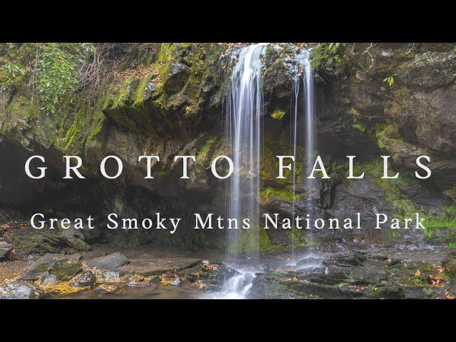 Landscape Photography | Grotto Falls  | Smoky Mountains National Park Silent Photography Series