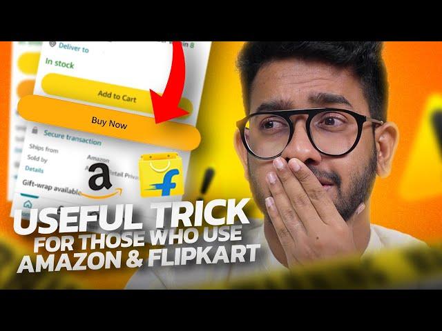 കുറഞ്ഞ വിലയ്ക്ക് സാധനം വാങ്ങാം | If You Are Shopping On Flipkart & Amazon Don't Miss This!