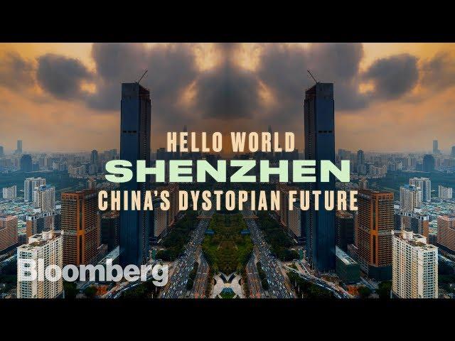 Inside China's High-Tech Dystopia