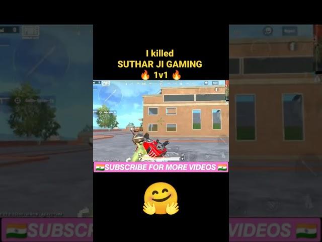 I killed @sutharjigaming 1v1  #shorts #sutharjigaming #viral #1v1challenge #deltaguruyt